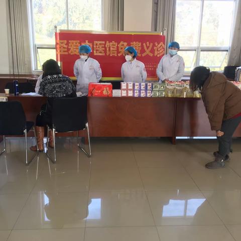 昆明公交第四公司工会关心关爱员工身心健康活动