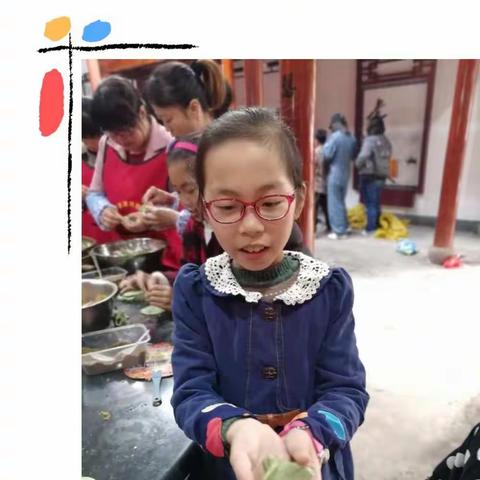 春意盎然话清明——毛店小学401中队清明活动小记