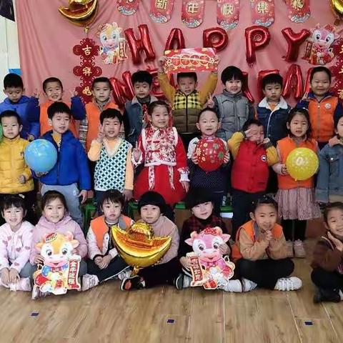 西安市新城区西光幼儿园中二班迎新年活动