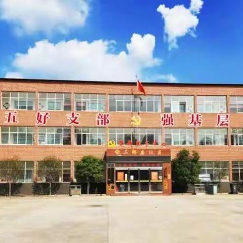 喜迎二十大 情暖重阳节——长兴办二郎庙社区举办第二届孝道文化活动