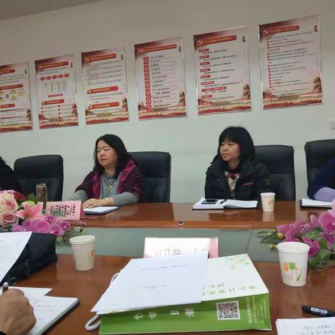 冯马二小房山行
