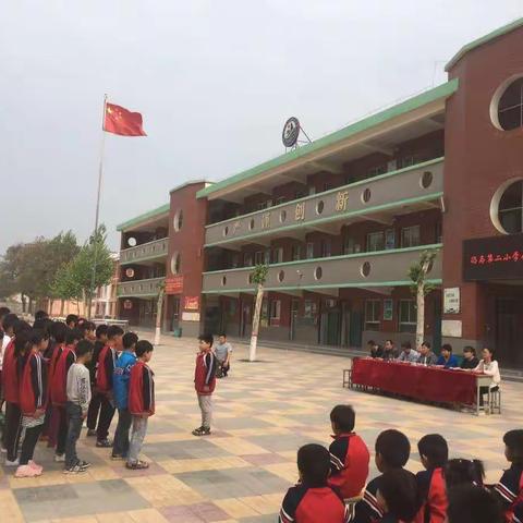 ″少年强则中国强，素质教育从课间操做起″——冯马第二小学进行课间操评比