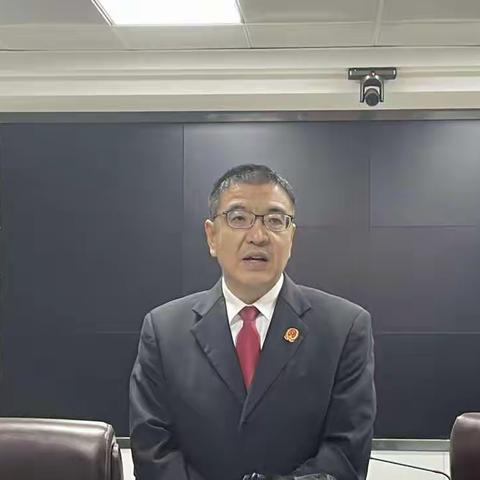 开新局，谋新篇，肥乡法院贯彻落实全市执行工作视频会议