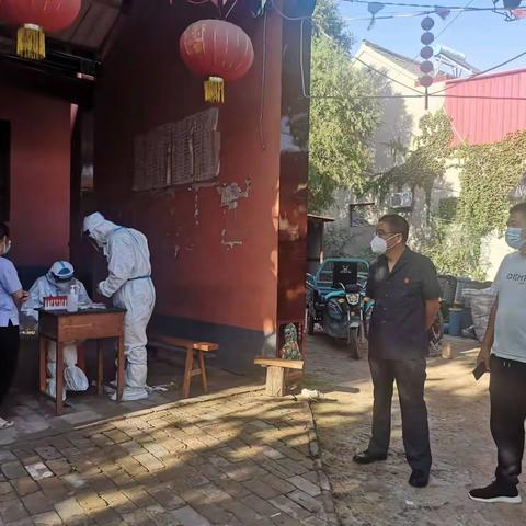 战“疫”支援显初心 ｜肥乡法院全力服务核酸检测