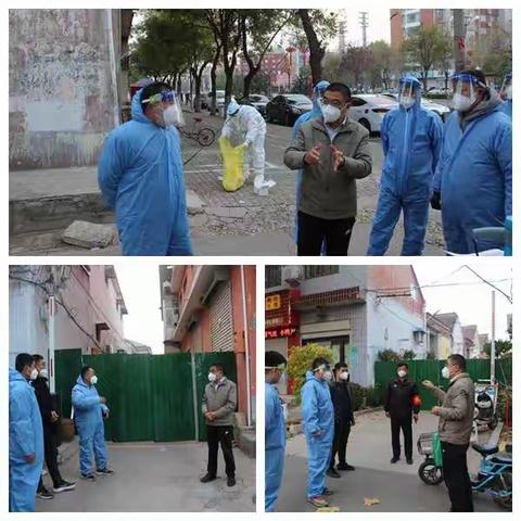 肥乡法院院长申卫东一线指导疫情防控工作