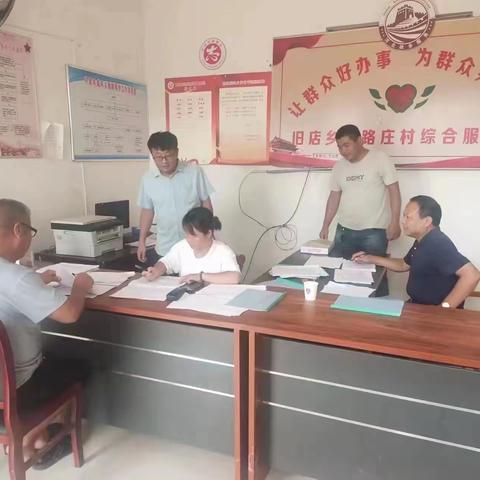 肥乡法院持续开展改厕入户排查工作