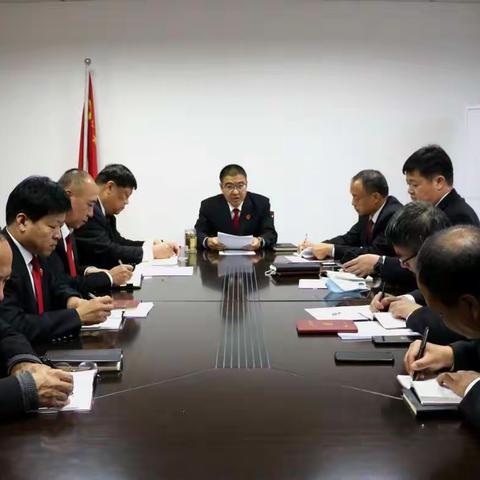 肥乡法院党组理论学习中心组专题学习党的十九届六中全会精神