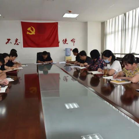 区人大机关开展集中学习，安排部署当前重点工作