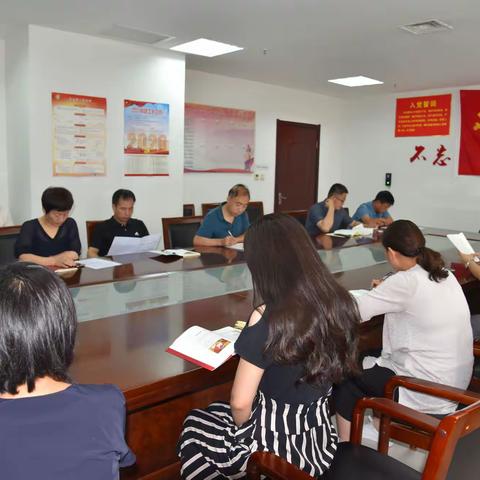 区人大机关开展集中学习，安排部署重点工作