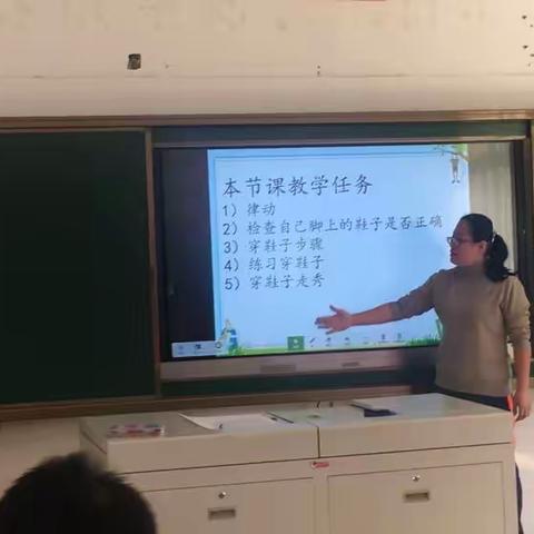 黄兴才特殊教育工作坊研讨会