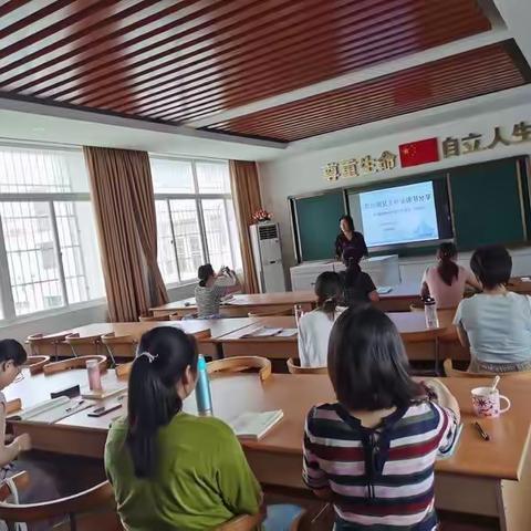 2019-2020学年第二学期黄兴才特殊教育工作坊读书分享