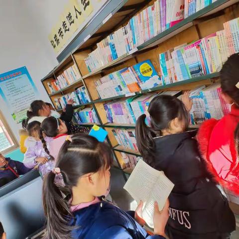 "手中有书  心中有梦  眼中有光" -----记闫家乡付堡小学寒假“书香张家川”阅读纪实