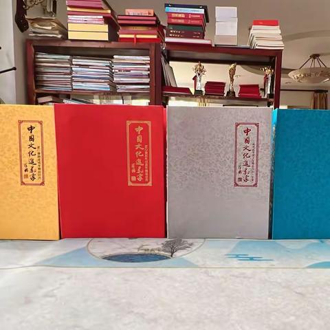 邀请函～关于入编中国文化进万家2023癸卯年精品日历（年鉴）大典的通知