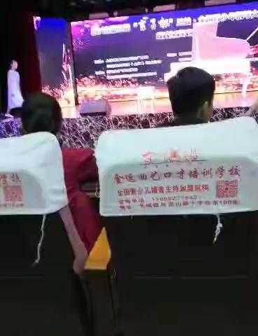 艺源钢琴培训的美篇