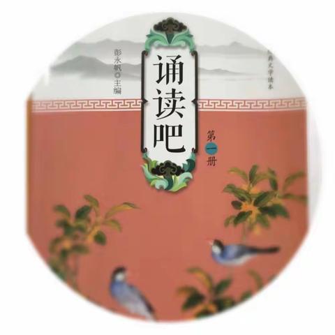 我的美篇