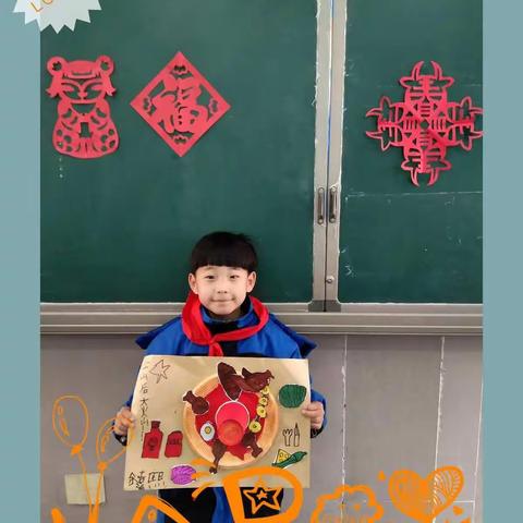 金牛送福吉祥如意，牛气冲天新年快乐