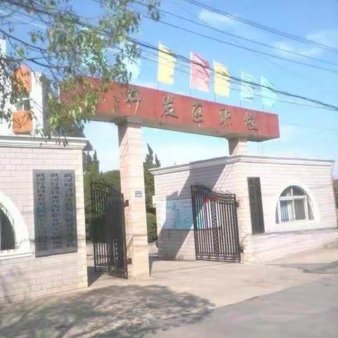 讲好襄职故事，传递青春梦想