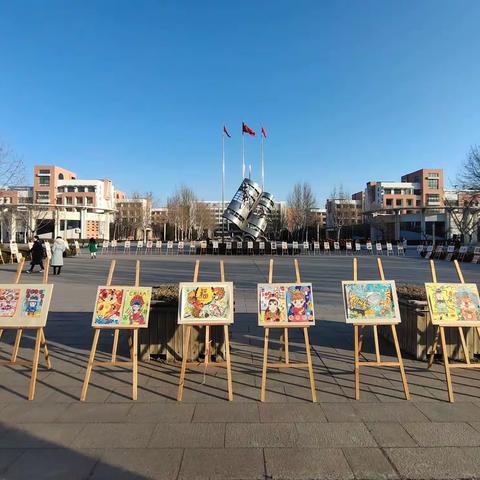 美术画展过新年，课堂评价促发展——记寿光市建桥学校基于“融入课堂教学评价”美术课例研讨活动