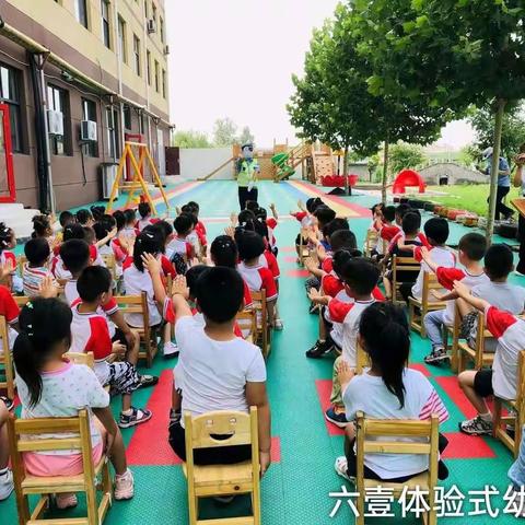 灵寿六壹幼儿园中班郭馨泽七月份的成长记录