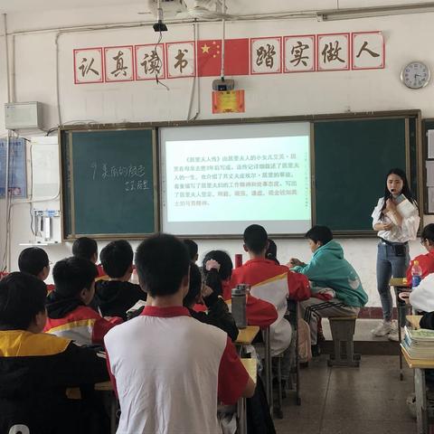 展“美丽颜色”，悟“美丽”精神                 ——记语文组公开课《美丽的颜色》