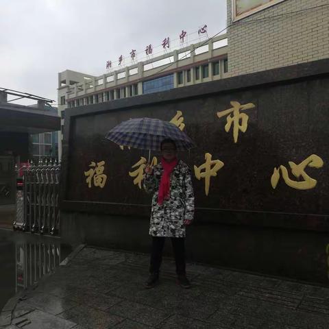 聆听花开声音      慰问孤寡老人