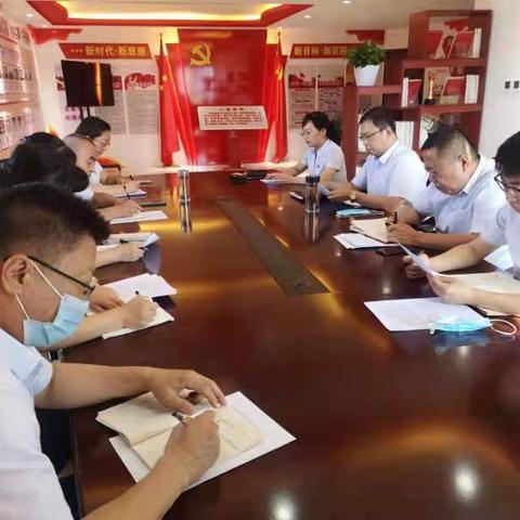 巴州分行第二党支部召开党史学习教育专题组织生活会