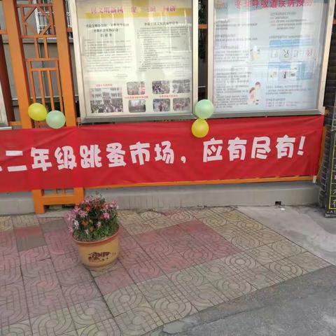 小鬼当家，精彩无限