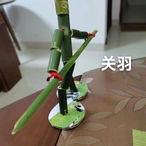 习劳结合，亦知亦行     ----海口市第二十八小学六（4）班劳动作业展（二）