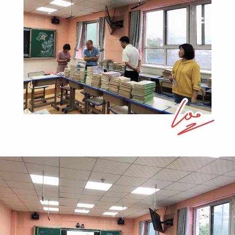 作业展评亮风采、相互交流促提升---红山小学期末语数英作业展评活动