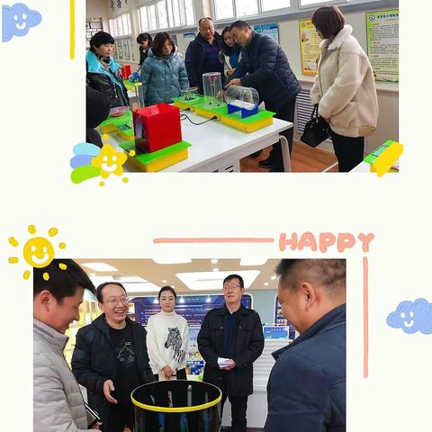 加强交流    携手共进——建三小学与长城中学（小学部）和红山小学开展校际交流活动