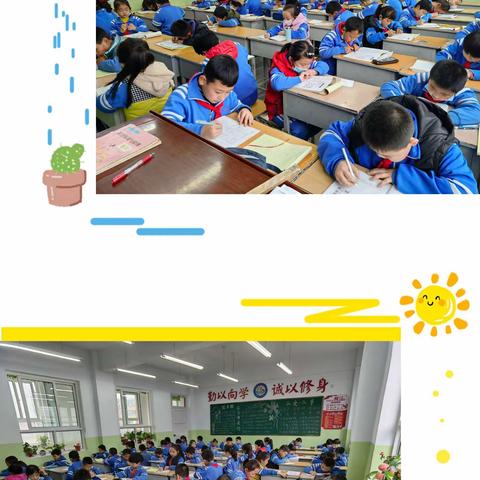 2020-2021学年度第二学期工作总结