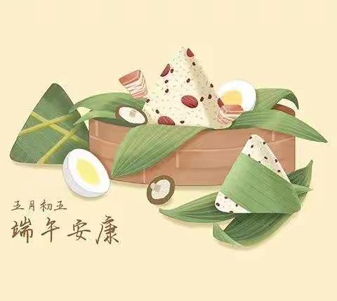 【浓情端午】兴国县精神病人福利院开展“包粽子迎端午”的庆祝活动