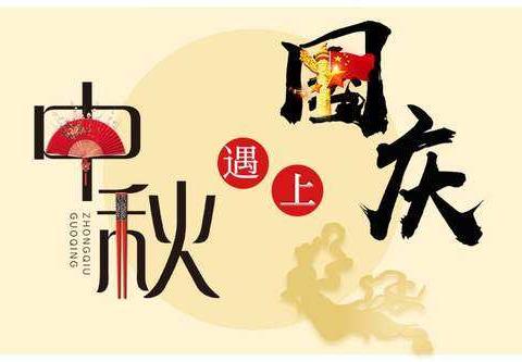 兴国县精神病人福利院开展“送月饼、传温情”的活动