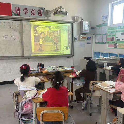 防震演练常开展，安全防线共筑牢——南辛溜小学防震演习活动