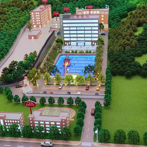 【医养结合&调理康复】广州白云启德康养社区