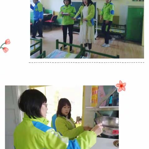 预防为主，综合治理