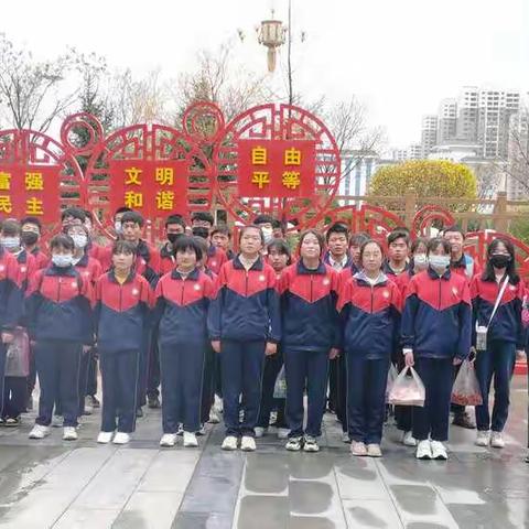 学在旅途，乐在其中——记临洮县云谷学校九年级研学旅行