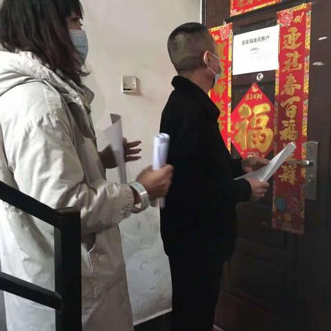 蓝天社区开展“敲门行动”全面强化疫情防控