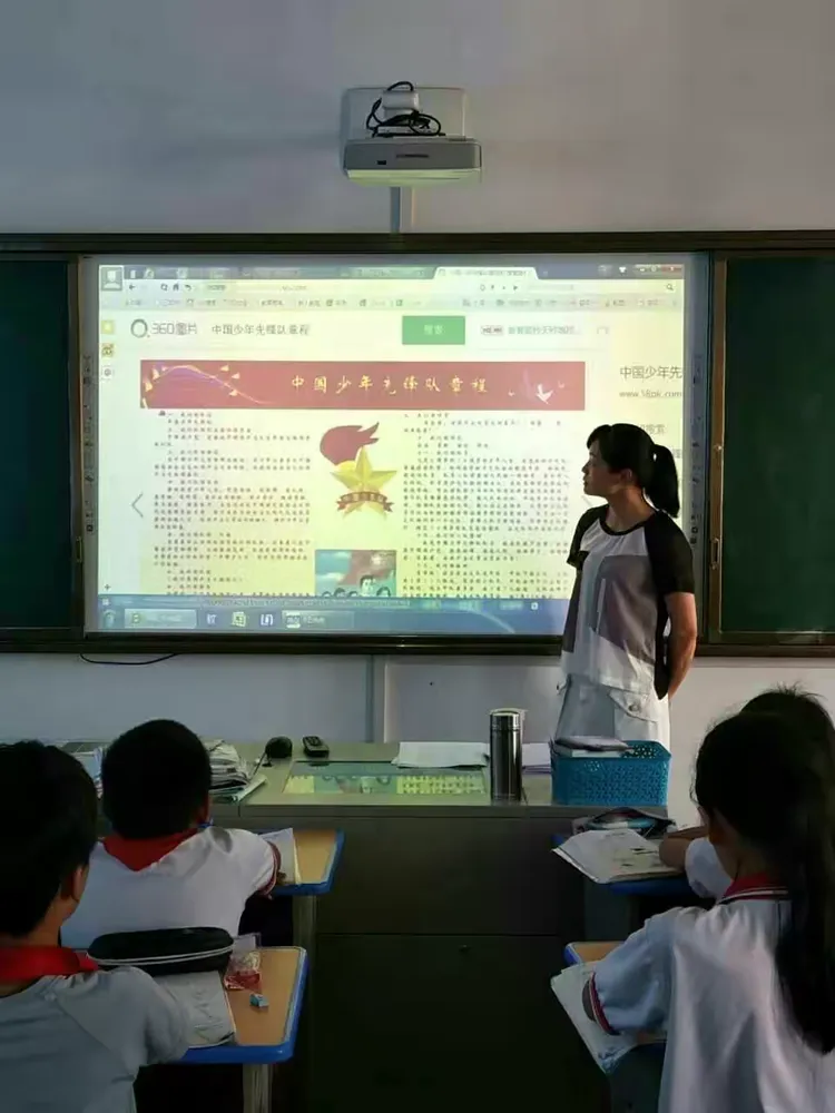 沙县凤岗中心小学"10.13我是光荣的少先队员"主题队日活动