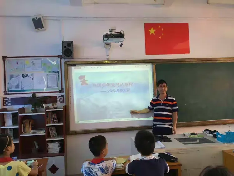 沙县凤岗中心小学"10.13我是光荣的少先队员"主题队日活动