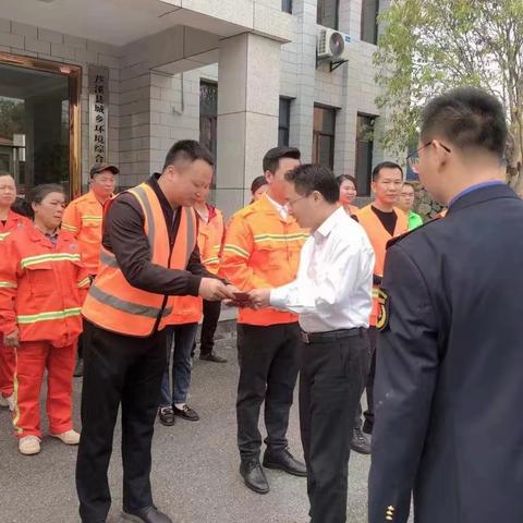 庆祝“江西省第二十七个环卫工人节”