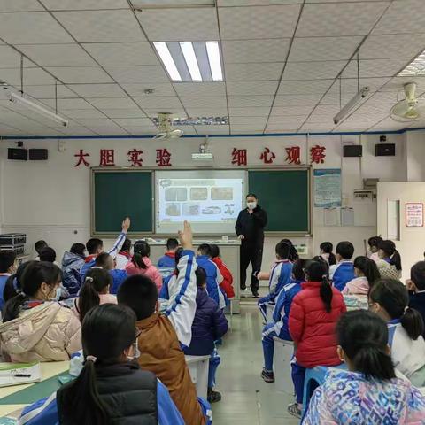 “山”繁就简，“河”学生一起，“赵”亮科学探索之路——记赵河山老师研讨课《让小车运动起来》