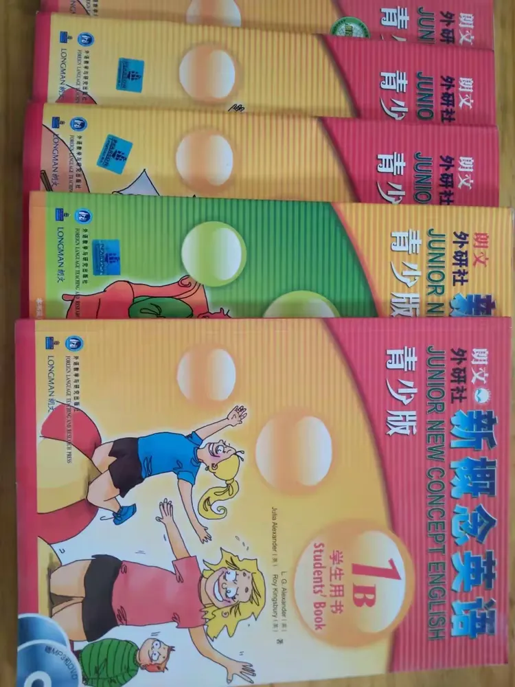 全面接触，全面接触战略