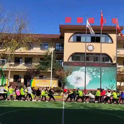飞跃运动益智象棋，体育智育协同发展