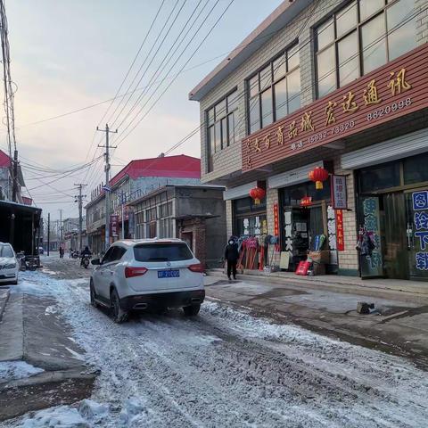 虎年正月十四雪后街拍