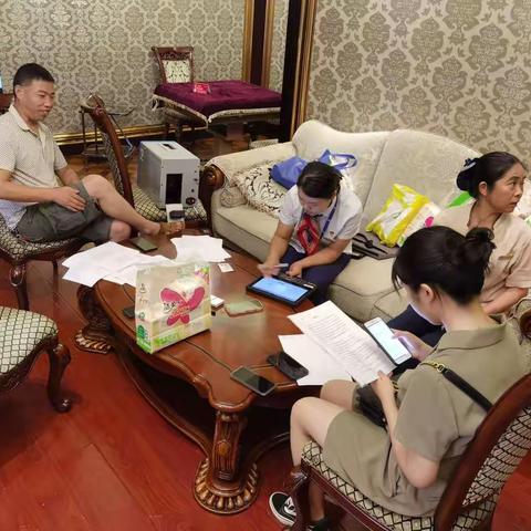 万里支行企业行