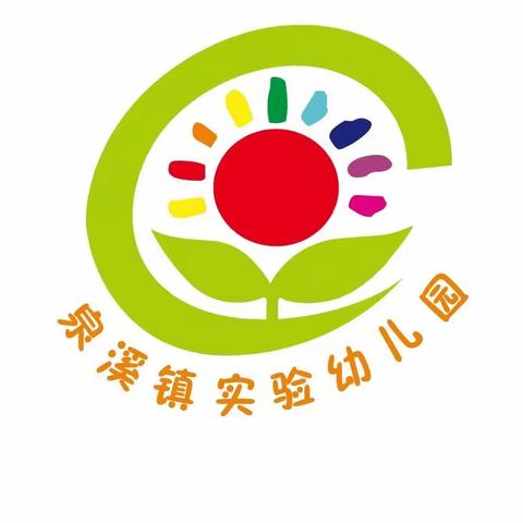 我在实验幼儿园的第一周。生活、学习、嬉戏  大一班的小朋友们很棒的哦！