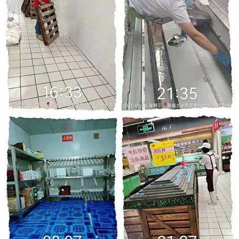 巴东店改革攻坚进行时