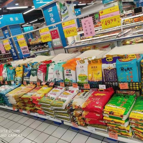 巴东店干货区商品陈列图片