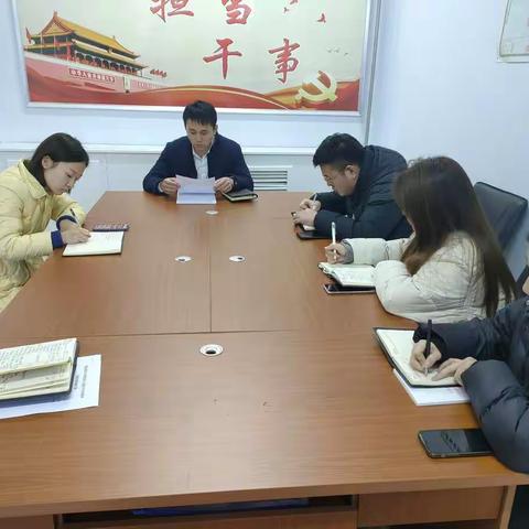 区接待办举办党的十九届六中全会精神宣讲报告会